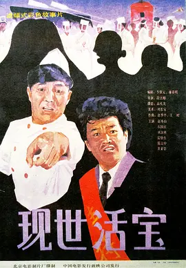 在线日韩av