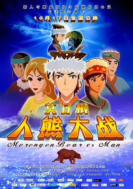 女性向纯爱x片免费观看