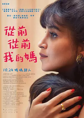 招待男