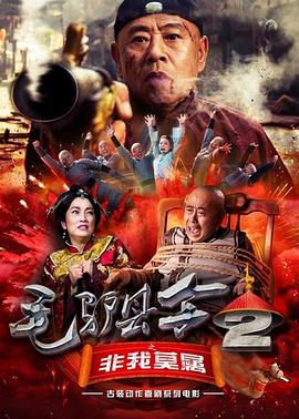 麻豆成人久久精品二区三