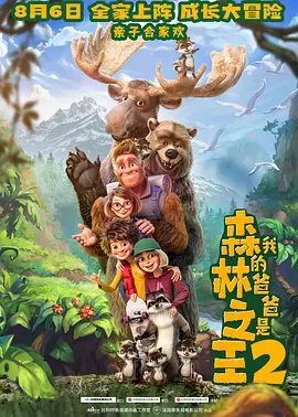 高清一区二区三区四区五区