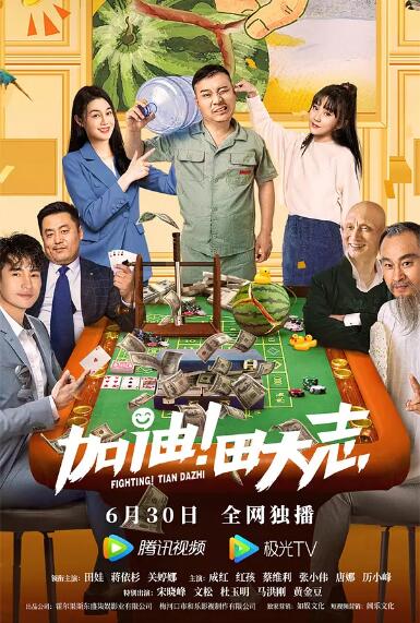 男人社区www