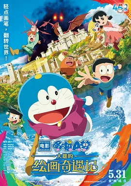 天天看片日日夜夜