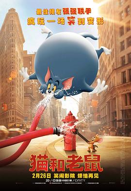高清影视之家