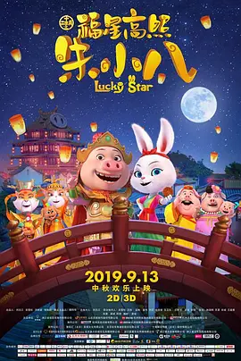 少妇bbbb揉bbbb日本