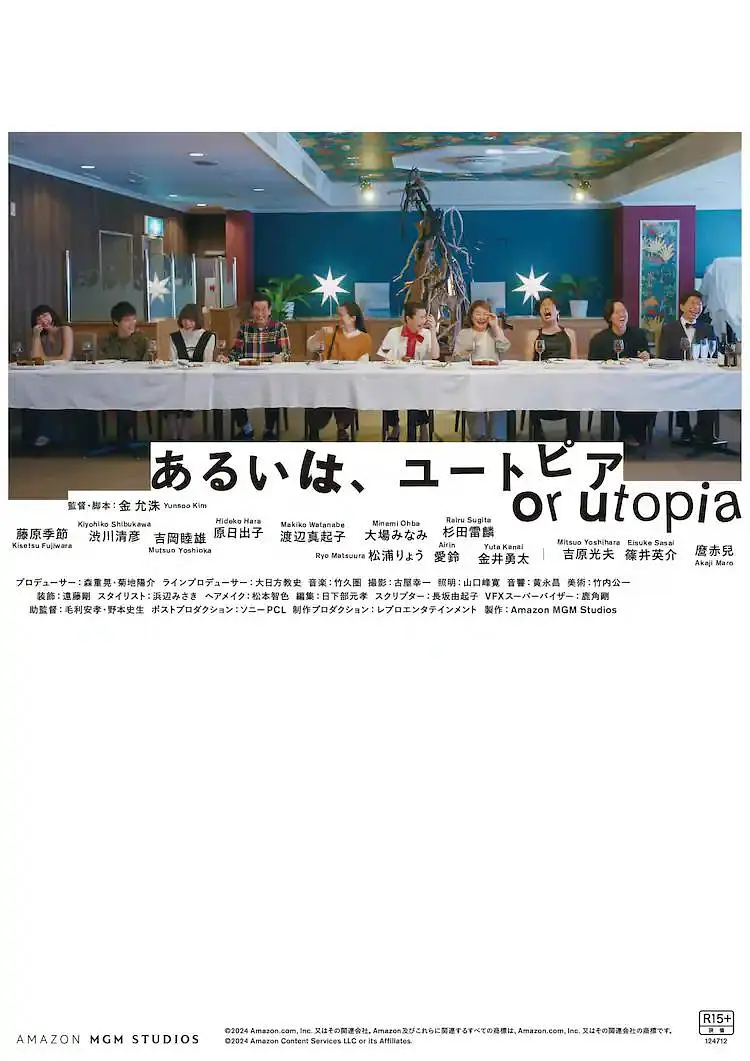 亚洲国产精品免费视频