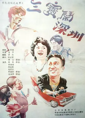 亚洲天堂网中文字