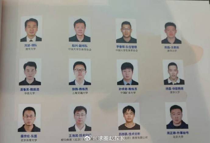 王多鱼韩婧格博雅免费