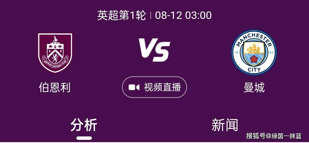 国产午夜视频在线观看网站