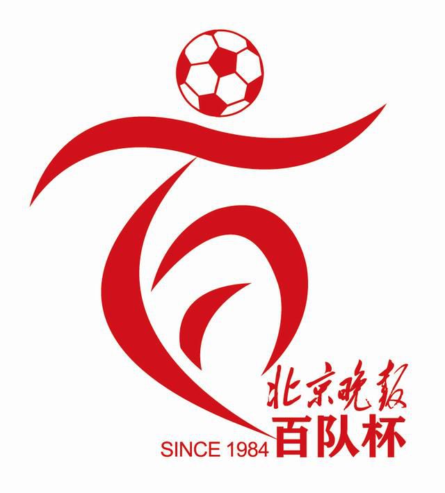 中文字幕av一区