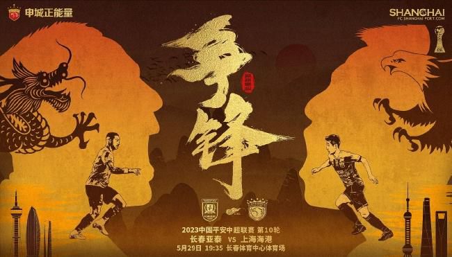 国外伦理