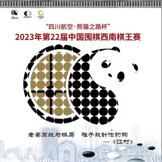 天天翘夜夜洗澡天天做