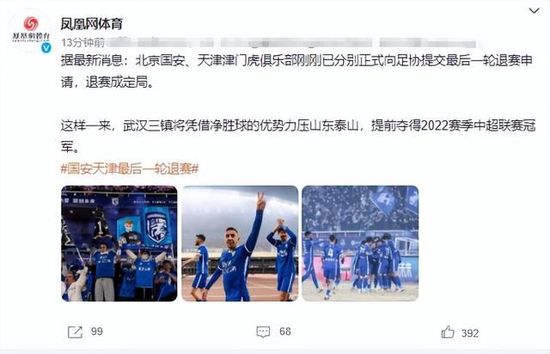 久久国产精品免费一区二区三区