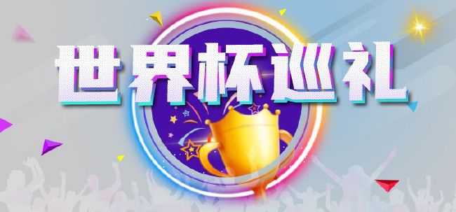 色天使久久综合给合久久97色
