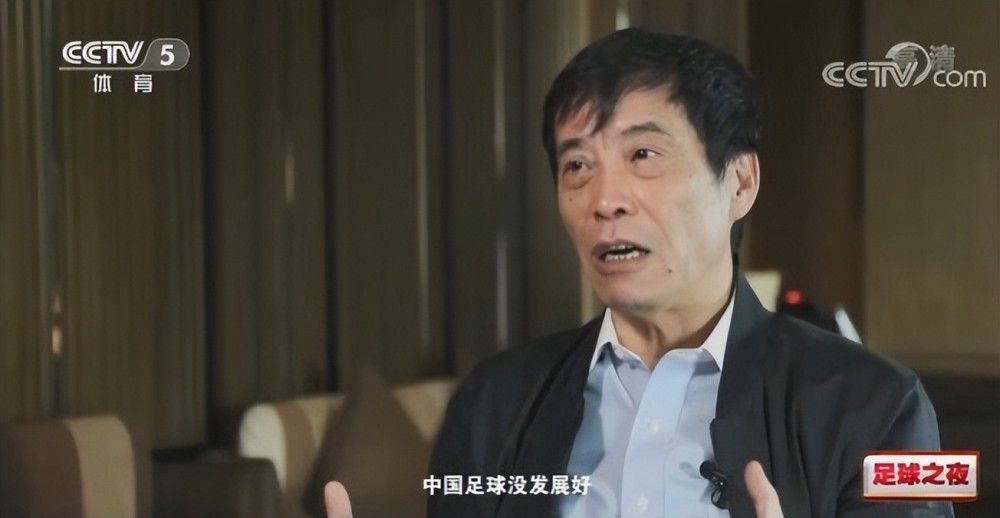 跟踪狂徒系列