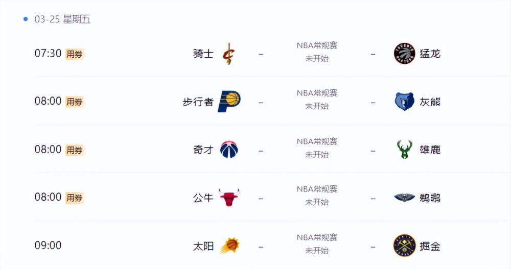 夜夜操人人
