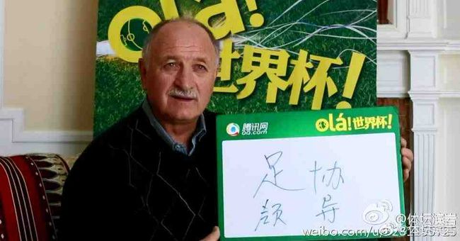卑略的街头