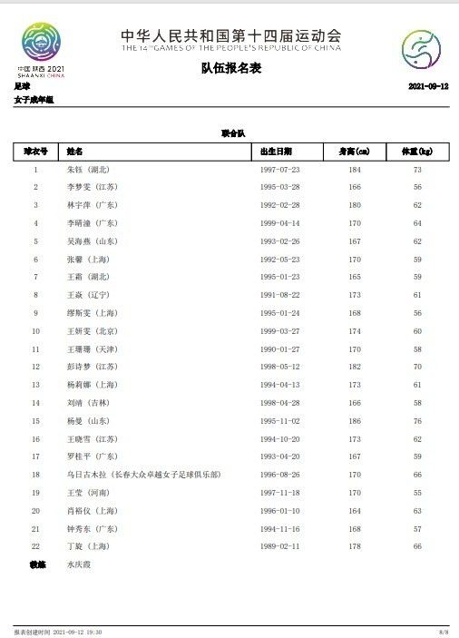 9999视频在线观看