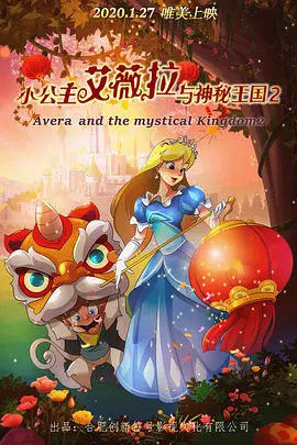 久久久亚洲午夜电影