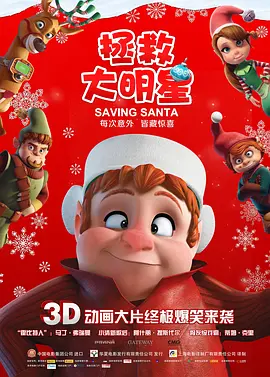 亚洲va国产va欧美va综合