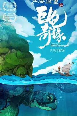 国产精品国色综合久久