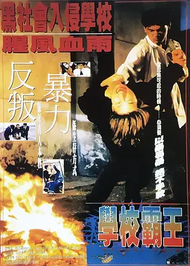 和我的继母Ryouka Yabuki发生性关系