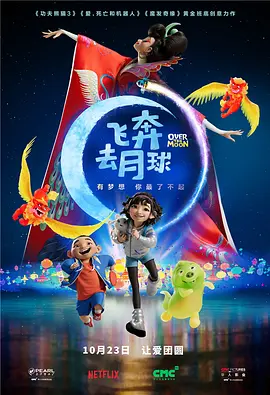 免费看片aⅴ免费大片