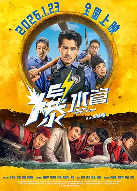 成人做爰免费网站