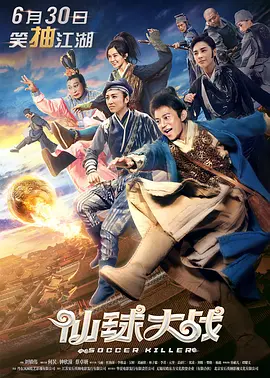 ijzzijz国产