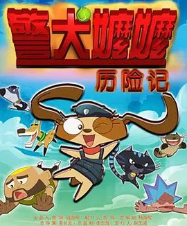 国产午夜免费福利红片