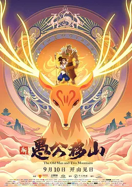 精品欧美在线