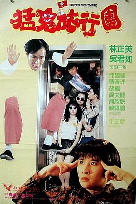 青青青视频自偷自拍