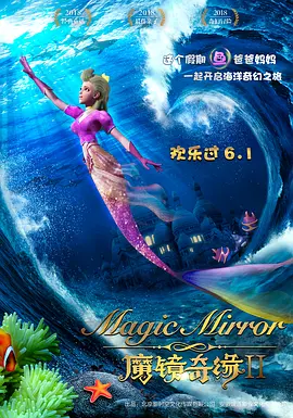 欧洲一级大片