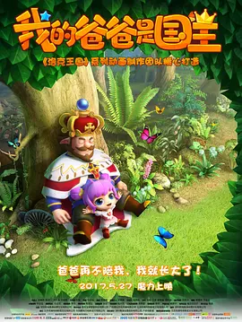 国产色在线视频