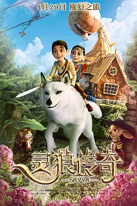 怡红院爽妇网