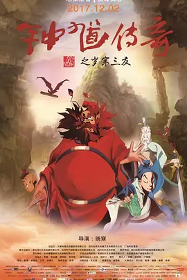 色五月激情五月