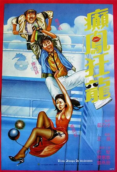 高清国产美女在线观看