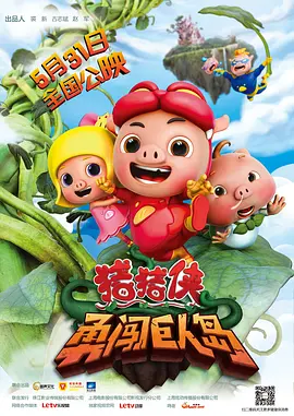 可以看的黄色国产毛片在线电影