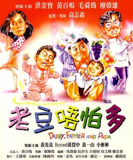 91免费版在线观看