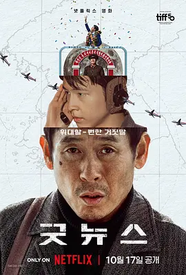 在线一区视频