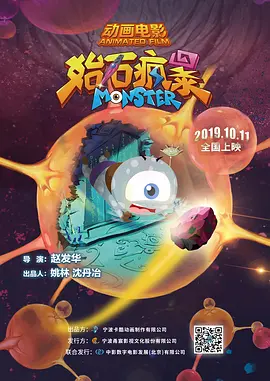 久久a视频