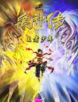 与大妈的不伦关系