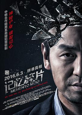 黄历书看日子