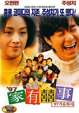 人人干天天干