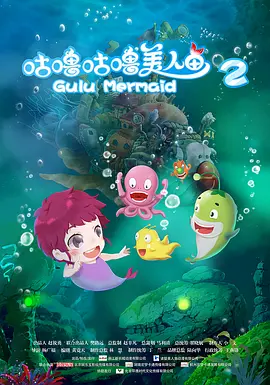 2023年三片