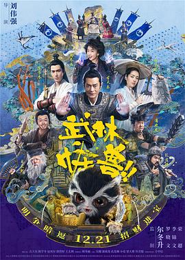 男人网站在线亚洲影院