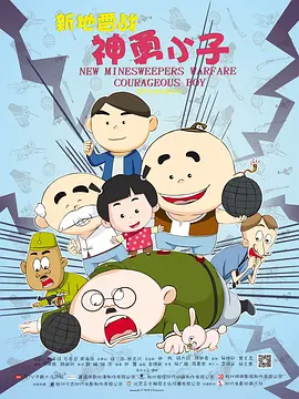 国内欧美视频一区二区