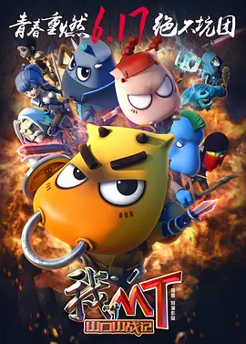 伊伊综合在线