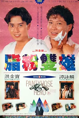 上门服务的姐姐