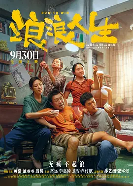 台湾av在线影院
